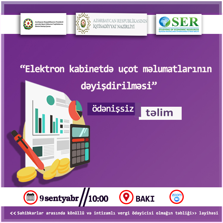 “ELEKTRON KABİNETDƏ UÇOT MƏLUMATLARININ DƏYİŞDİRİLMƏSİ